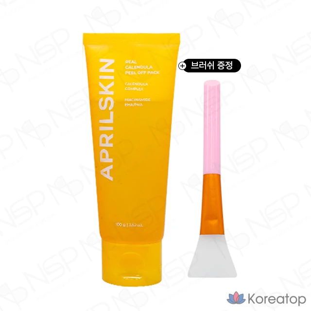 Набор April Skin Real Calendula Peel-Off Pack 100 г + силиконовая кисточка для нанесения, 1 упаковка.