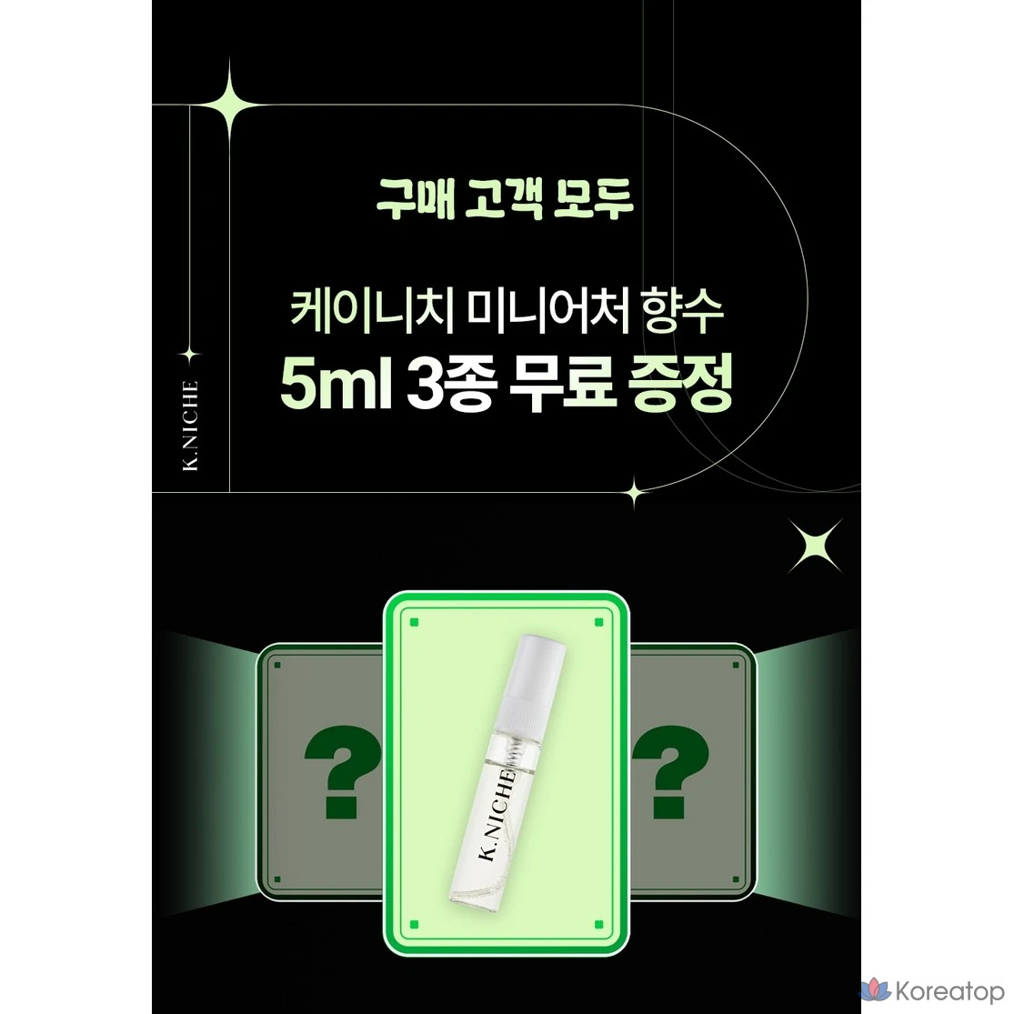 Keinichi Dark Blue мужская и женская парфюмерная вода, 1 шт., 100 мл