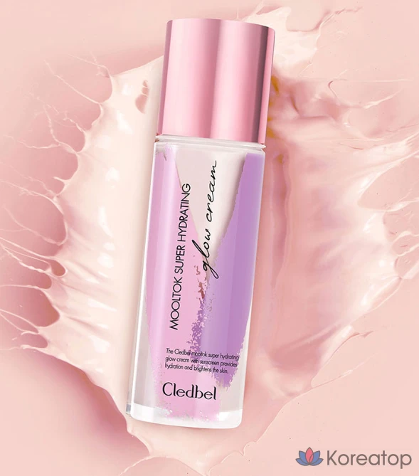 Увлажняющий крем Cledbel Water Talk Super Hydrating Glow Cream, 3 сезон, 30 мл, 1 шт.