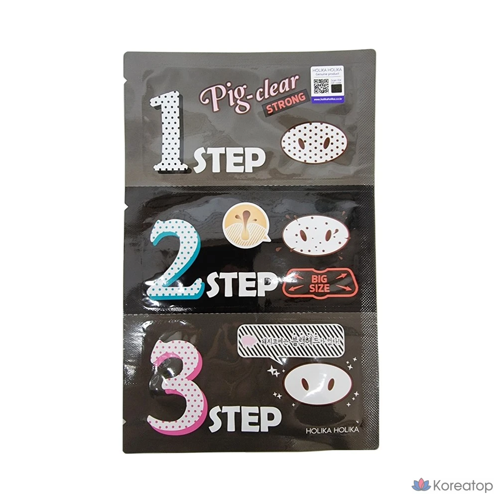 Набор для удаления черных точек Holika Holika Pig Clear Blackhead Kit 3-STEP Strong (для носа), 1 шт.