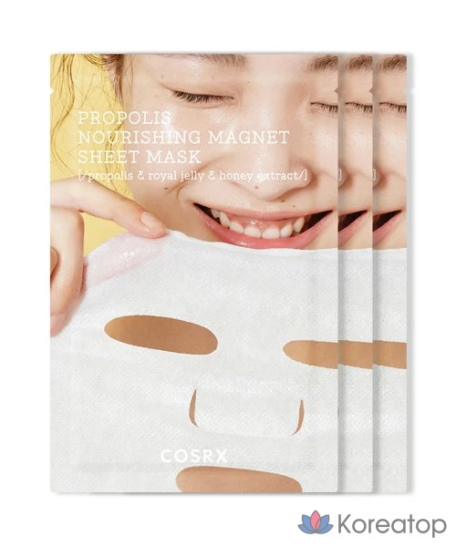 Тканевая маска для лица COSRX Full Fit Propolis Nourishing Magnet Sheet Mask, 3 шт.