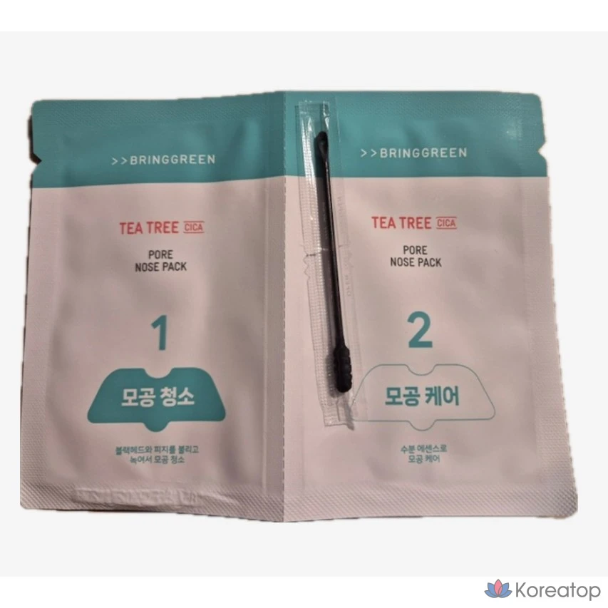 Пилинг-пластырь для пор Bring Green Tea Tree Cica Pore Nose Pack, 3 шт.