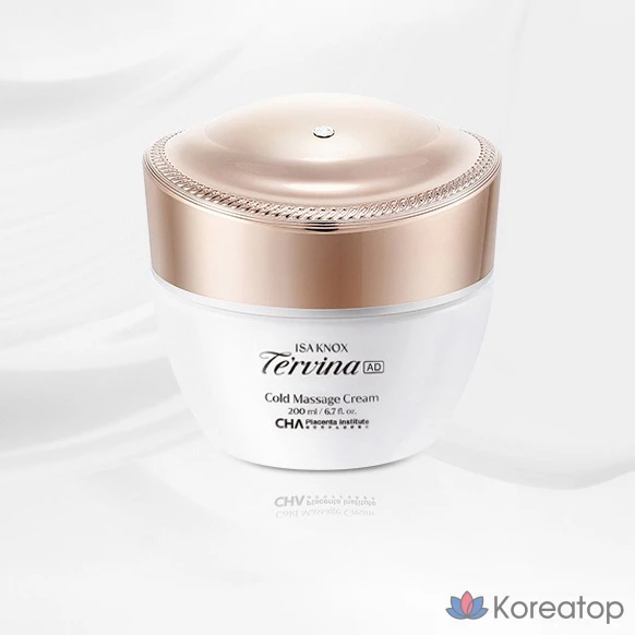 Массажный крем Isa Knox Terbina Advanced Cold, 200 мл, 1 шт.