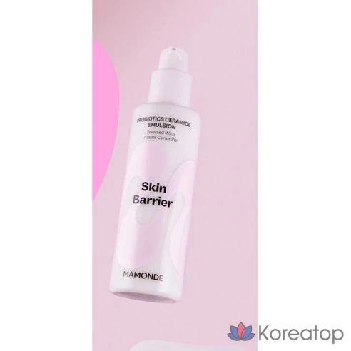 Эмульсия с церамидами Mamonde Probiotics