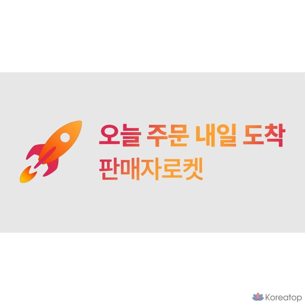 Keinichi Romantic Breeze Мужская и женская парфюмированная вода, 100 мл, 1 шт.