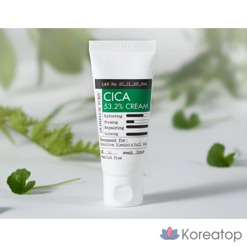 Крем Derma Factory с экстрактом Cica 53,2%