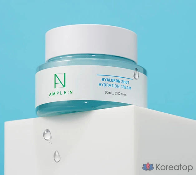 Увлажняющий крем с ампулами и гиалуроновой кислотой, 60 мл, 1 шт.