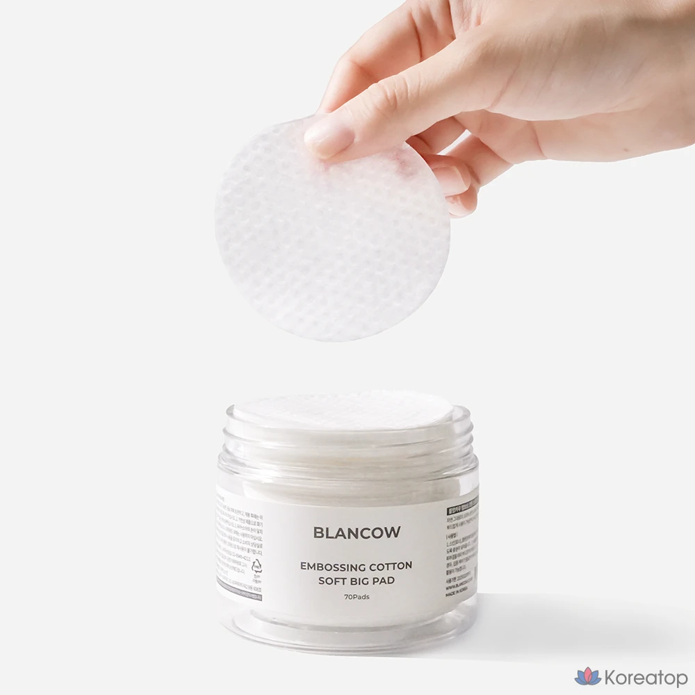 Хлопковый диск, 70 листов, 1 шт.