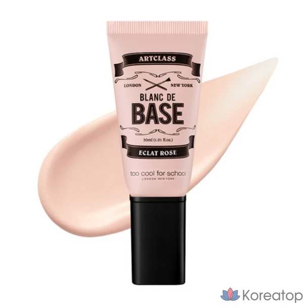 База под макияж Too Cool for School Art Class Blanc de Makeup Base, № 2 ECLAT ROSE, 1 шт.