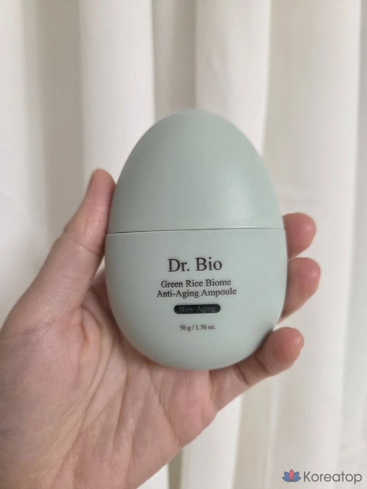 Отбеливающий, успокаивающий, увлажняющий, повышающий эластичность Крем Must-have Green Rice Biom Cream 50г 1шт