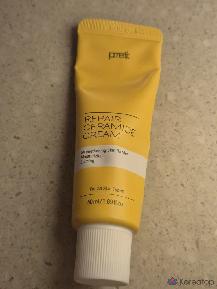 Крем с керамидами, 50 мл, 1 шт.