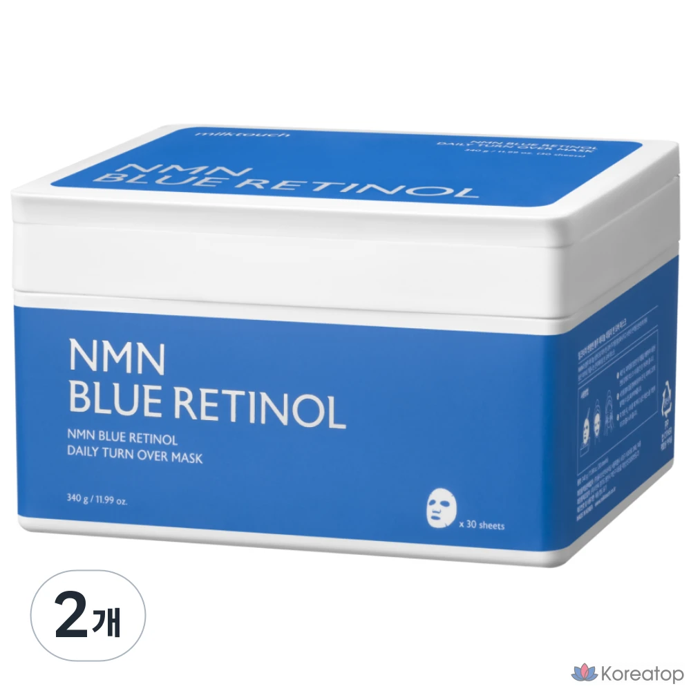 Набор из 30 масок для ежедневного ухода Milk Touch NMN Blue Retinol Daily Turnover Mask, 2 упаковки по 30 масок.