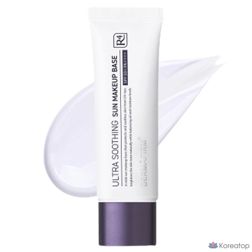 Солнцезащитный крем Dermafirm Ultra Soothing Sun Makeup Base R4, оттенок White, 50 мл, 1 шт.