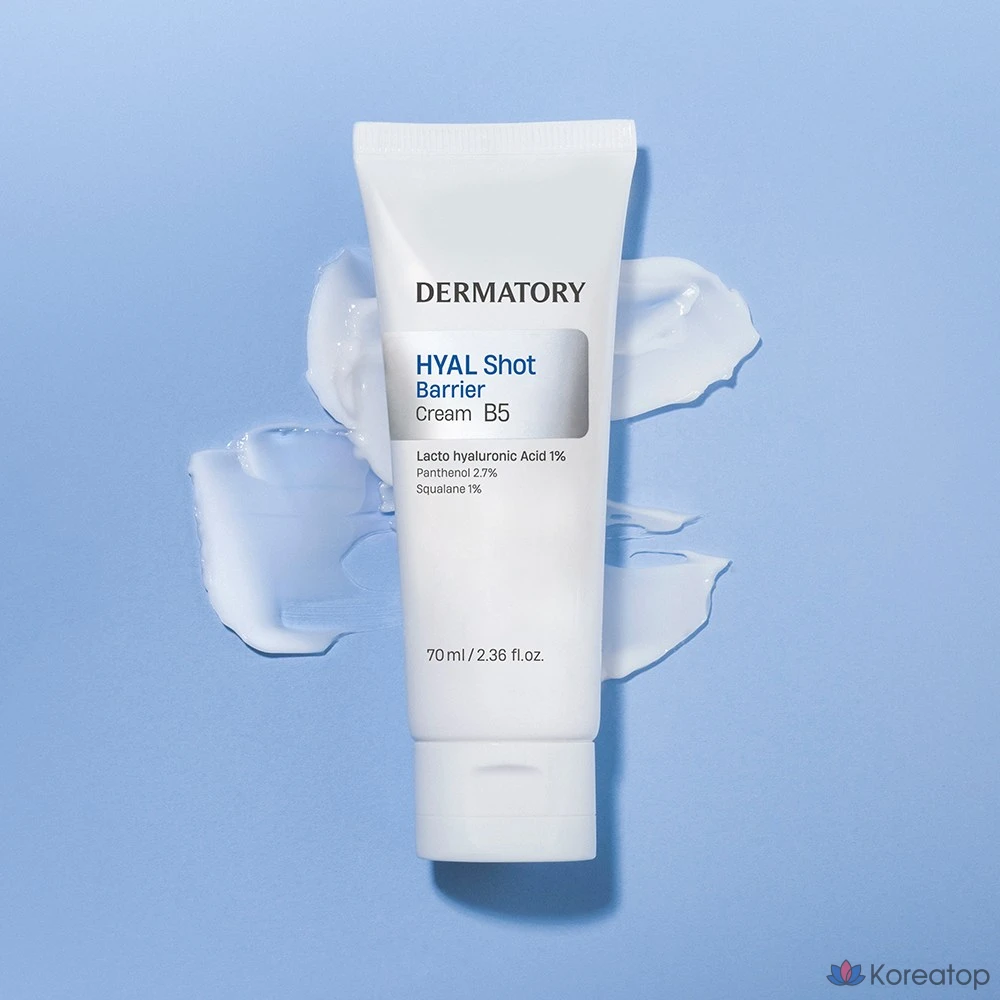 Крем Dermatory Hyal-Shot Barrier Cream B5, 70 мл, 1 шт.