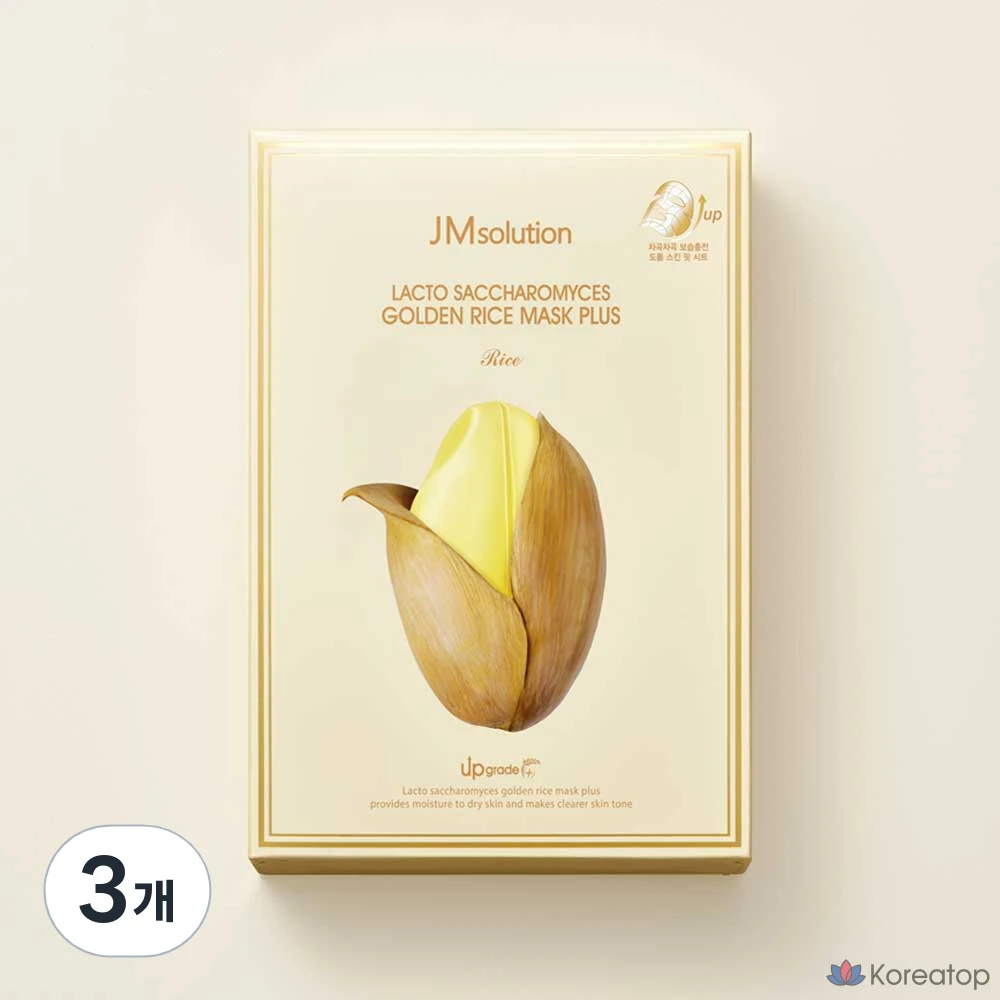 Маска для лица JM Solution Lactosaccharomyces Golden Rice Mask Plus, 10 шт., упаковка из 3 шт.