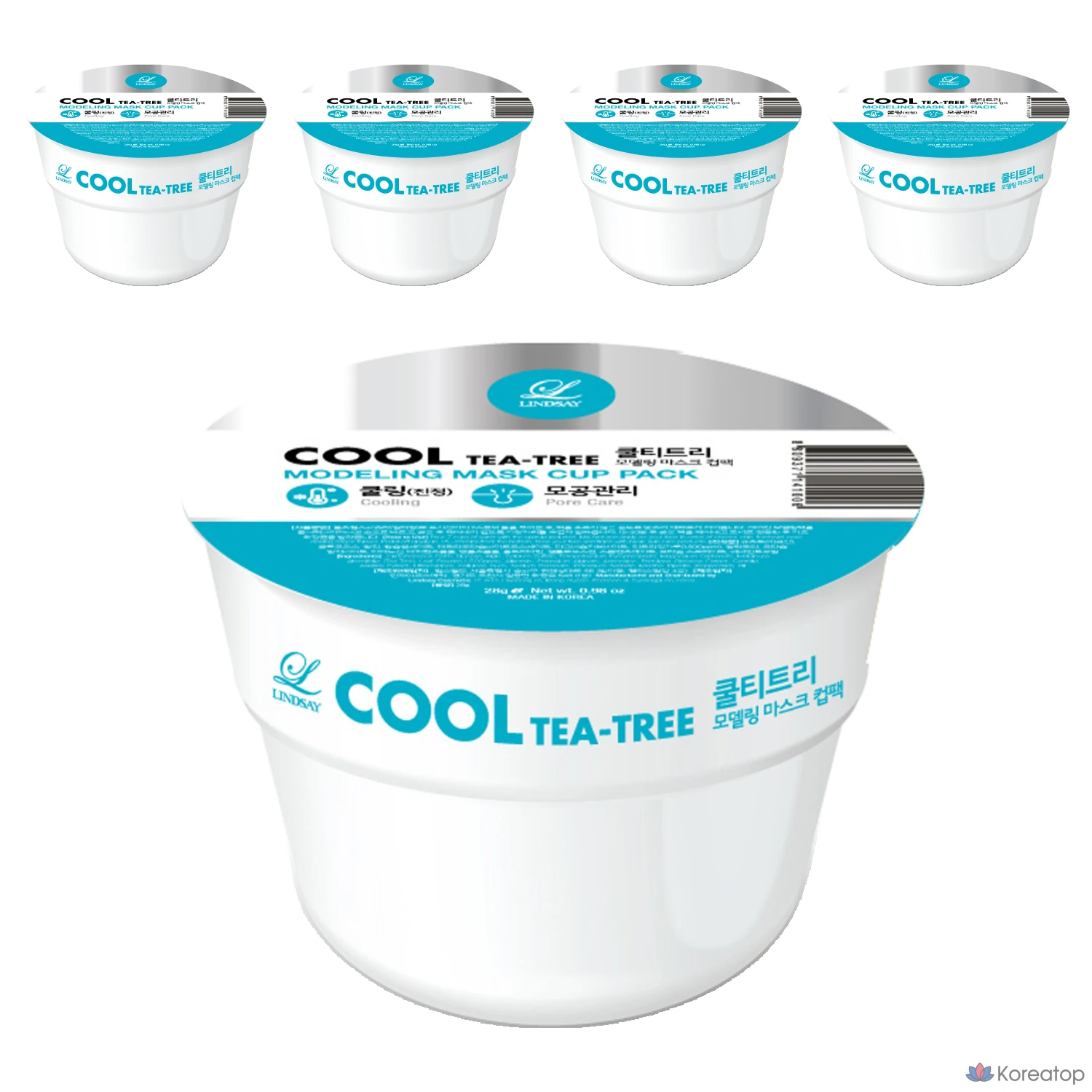 Набор для моделирования теней Lindsay Tea Tree Cup Modeling Pack, 28 г, 1 упаковка, 5 упаковок.