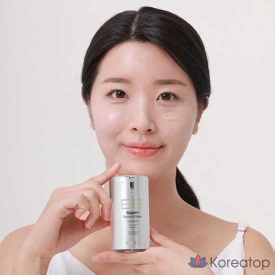 Бальзам Super Plus Bibless Balm Gold BB, 40 мл, 1 шт.