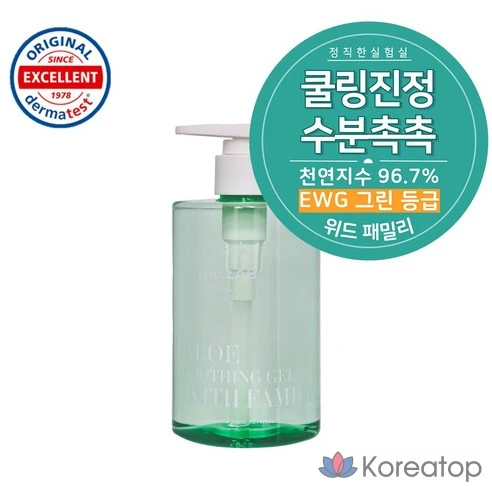 Успокаивающий гель с алоэ Honest Lab, охлаждающий, для всей семьи