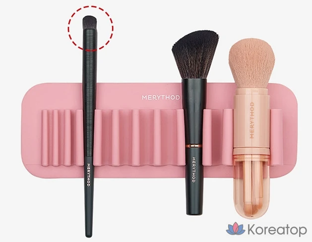 Многофункциональный держатель для кистей Merythod, розовый, 1 шт.