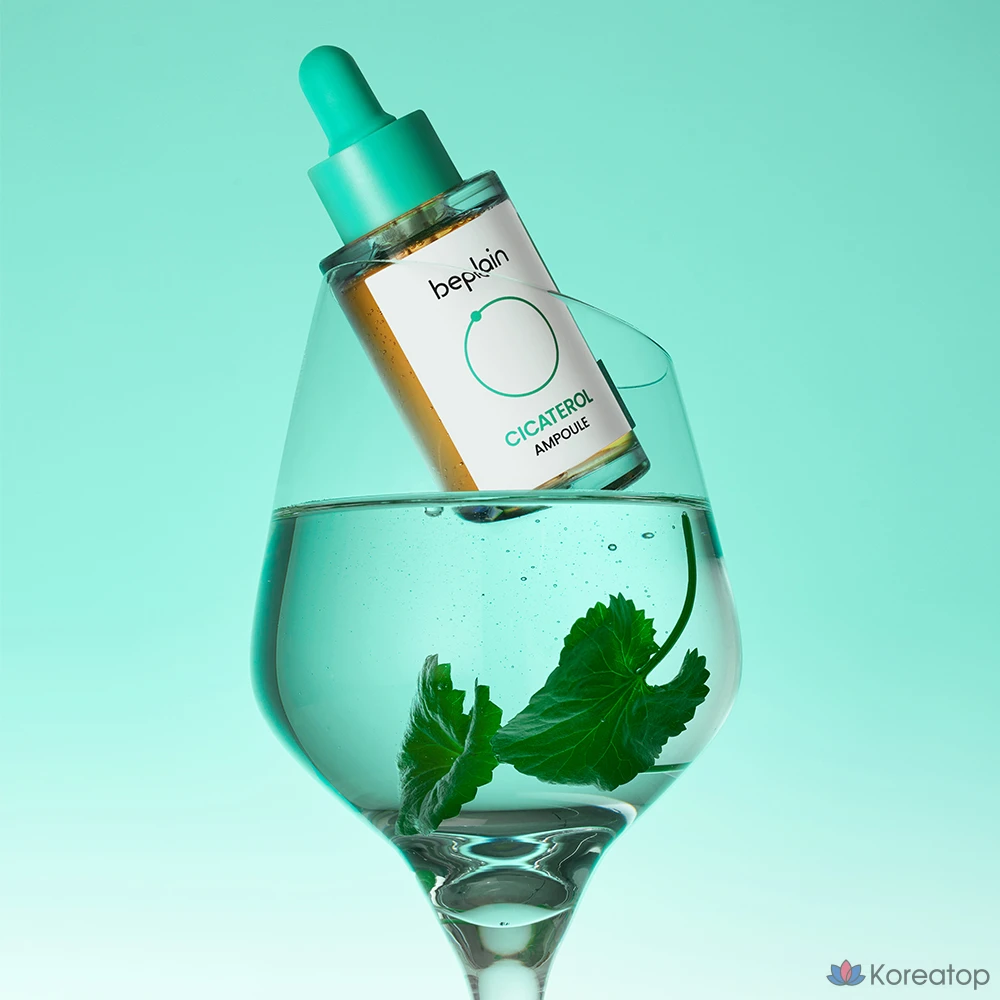Ампульная сыворотка Beplain Cicaterol Ampoule, 50 мл, 1 шт.
