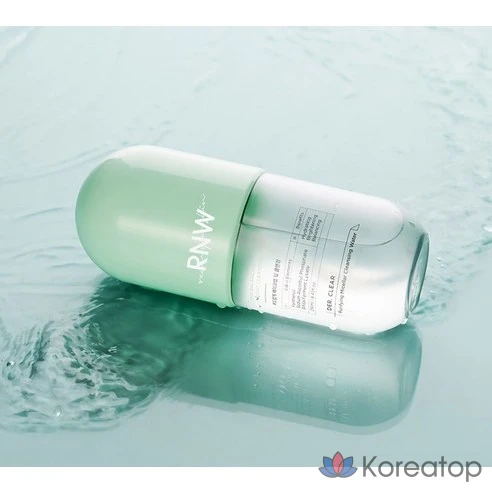 Витаминное увлажняющее средство для снятия макияжа с губ и глаз с маслом жожоба R&amp;W