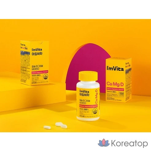 Кальций Магний Витамин D I’m Vita от Chong Kun Dang Health