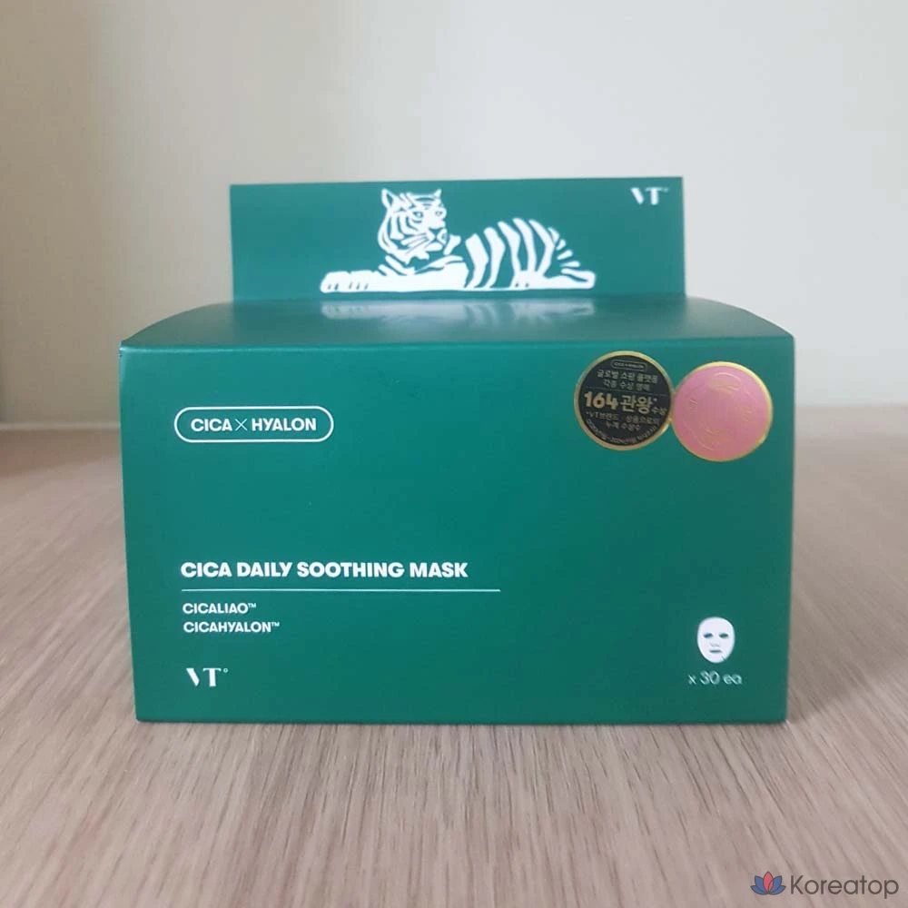 Успокаивающая маска для лица VT Cosmetic Pro Cica Daily Soothing Mask, 30 штук, 2 упаковки., фото 2