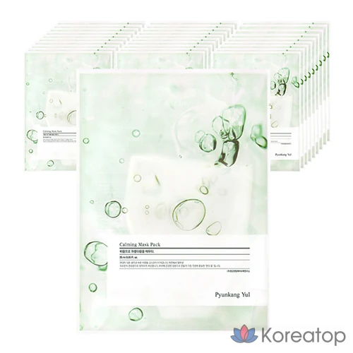 Набор успокаивающих масок Pyungangyul, 1 упаковка, 30 штук.