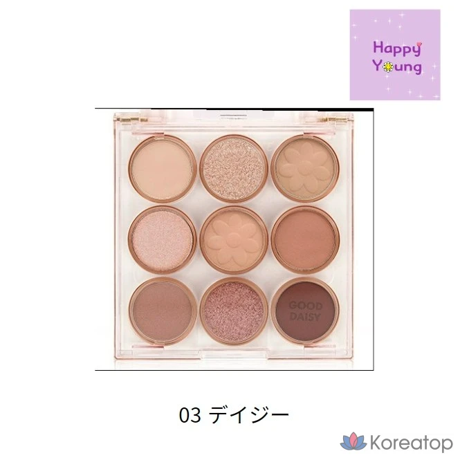 Палитра теней для век AMUSE Eye Color Palette Eye Shadow, оттенок 03 Daisy, 1 шт., фото 2