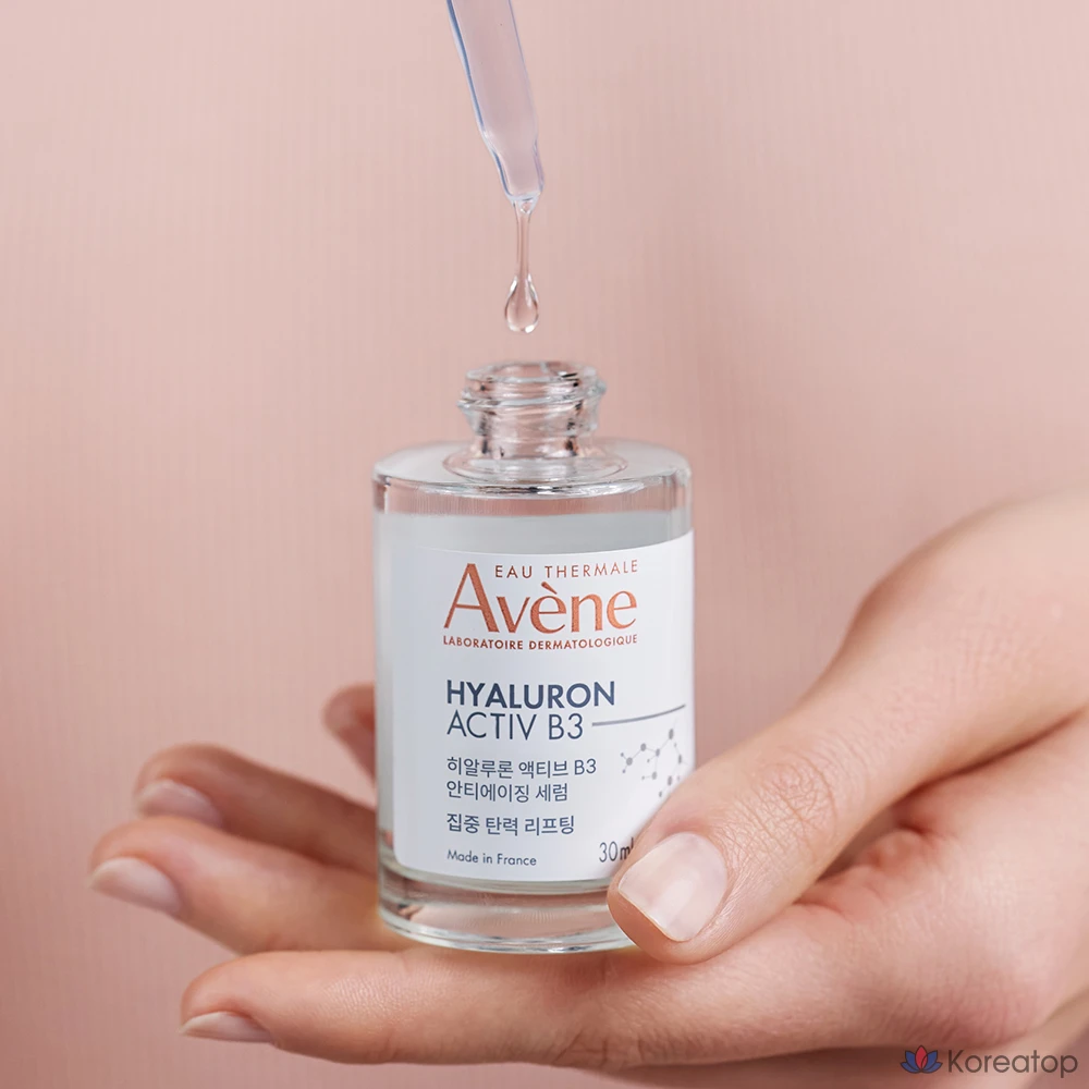 Сыворотка Avene Anti-Aging HAB3 Active Serum, 30 мл, 1 шт.