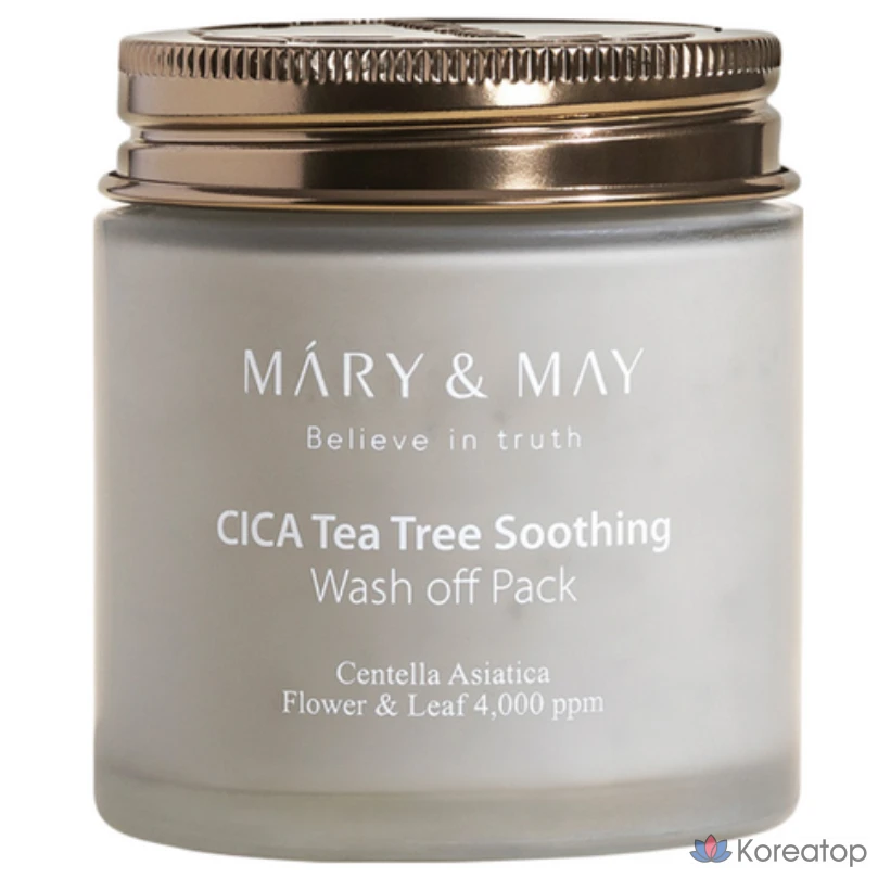Успокаивающая смываемая маска для лица Marienmay Vegan Cica Tea Tree, 125 г, 1 упаковка.