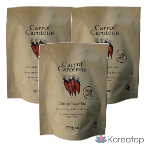 SKINFOOD Carrot Carotene Calming Water Pad Refill 30 шт — Успокаивающие водные подушечки с морковным каротином (сменный блок)