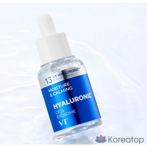 VT Cosmetic H3 Hyaluronic Acid Hydro Ampoule, 30 мл, 3 шт.