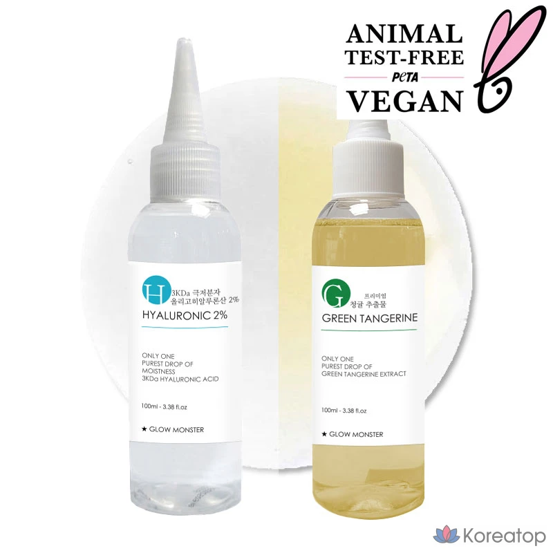 Glow Monster Premium Green Tangerine Extract 100 мл + 3 кДа олигогиалуроновая кислота 2% концентрат 100 мл, 2 комплекта