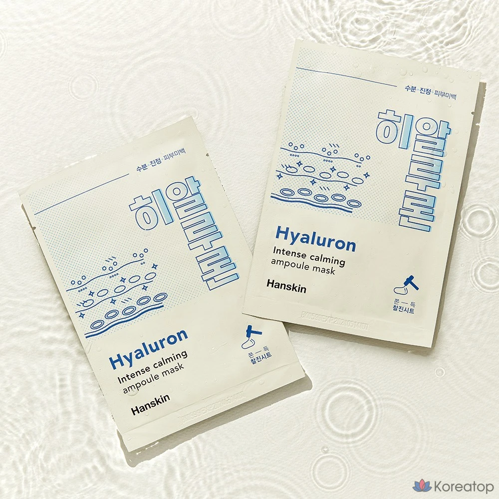 Тканевая маска для лица HANSKIN Intensive Calming Ampoule Mask, Гиалуроновая кислота, 23 мл, 30 шт., фото 2