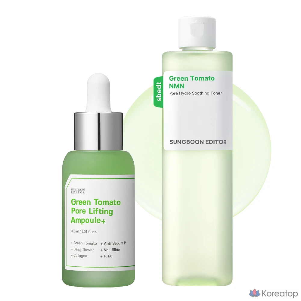 Набор от Ingredient Editor: ампула с гиалуроновой кислотой и зеленым томатом для сужения пор 30 мл + успокаивающий тоник с низким уровнем раздражения и зеленым томатом 350 мл.