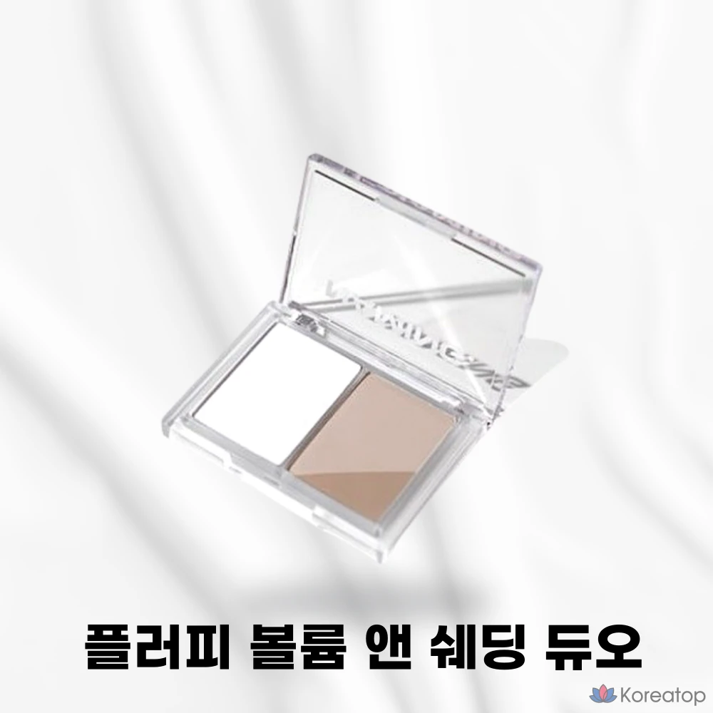 Набор для придания объема и тени NAMING Fluffy Volume &amp; Shading Duo 9,8 г, 2 цвета, 1 шт., прозрачный холодный серый.