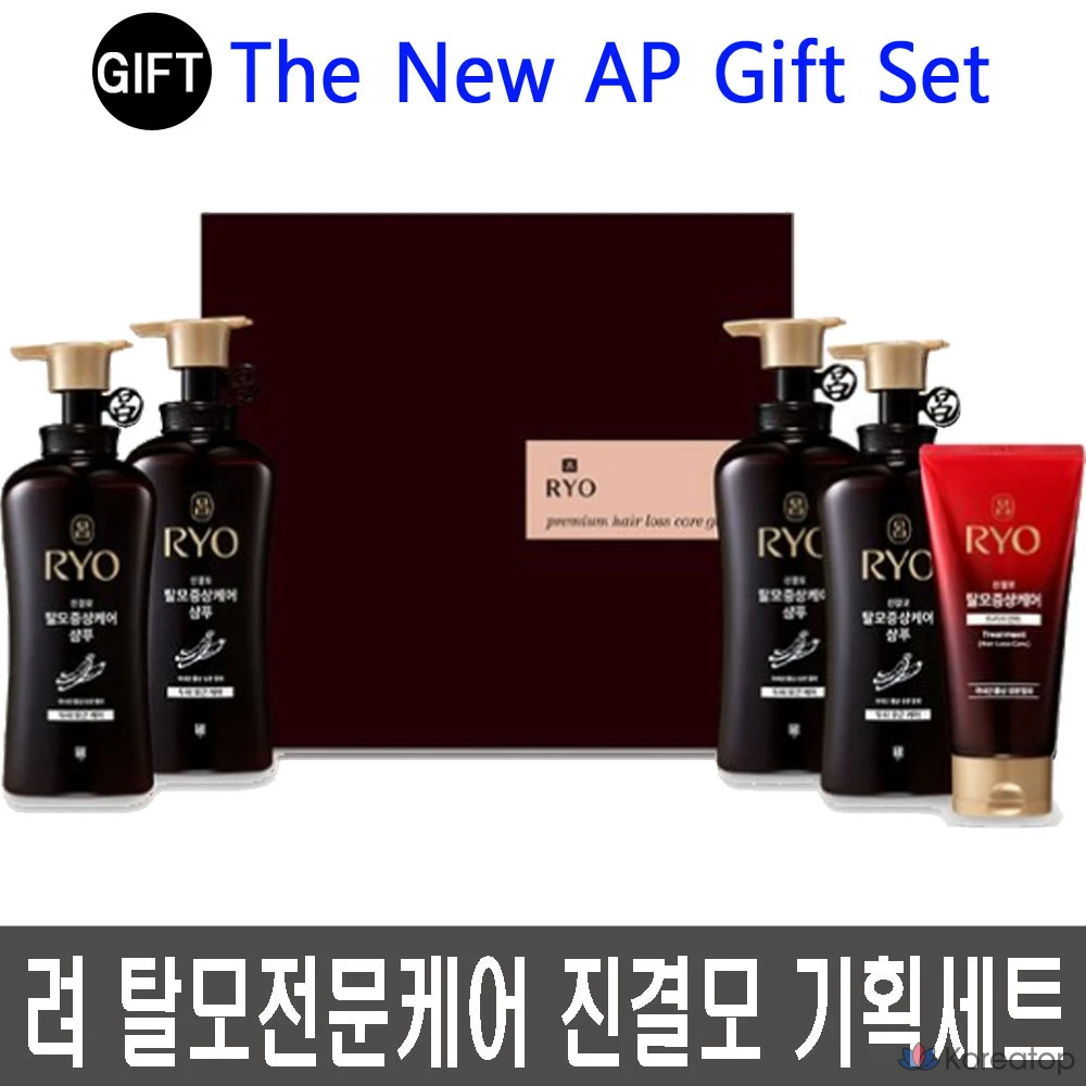 Набор для ухода Ryo Jin Gyeol Mo Gift Set, 1 шт.