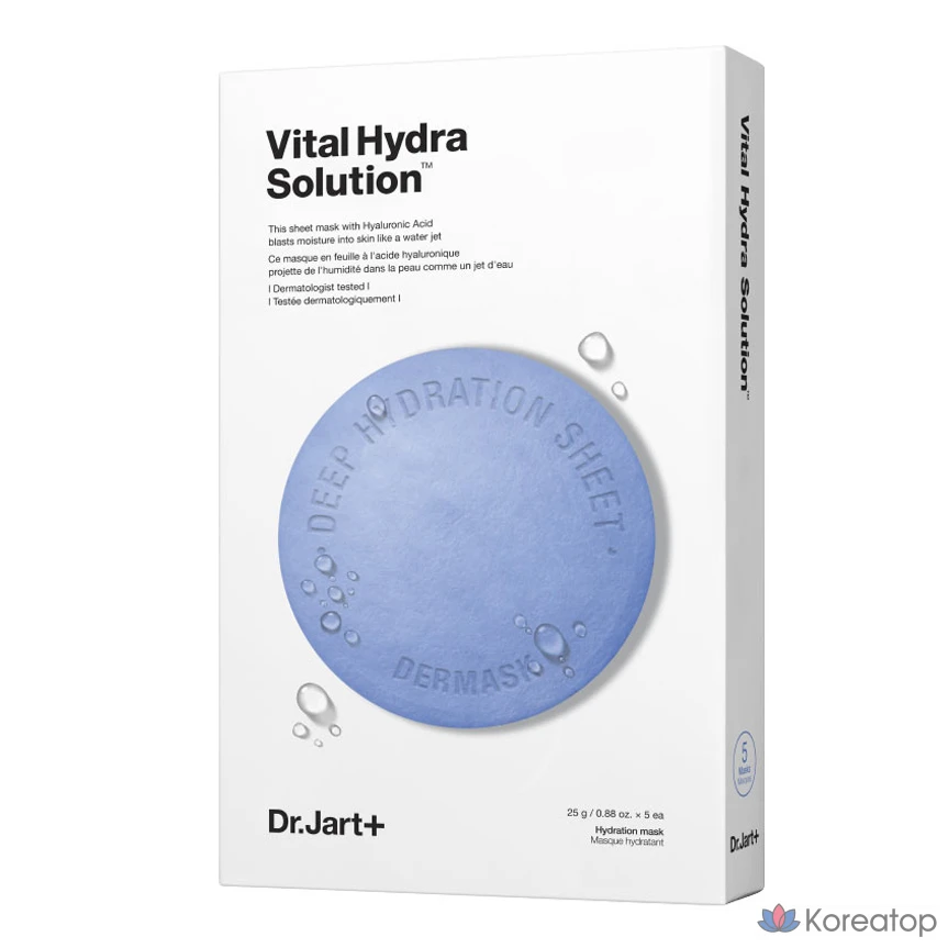 Набор Dr. Jart+ Dermask Water Jet Vital Hydra Solution Pack, 5 штук, 1 упаковка.