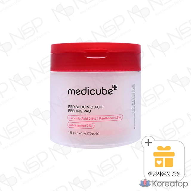 Начните с сегодняшнего дня Medicube Red Peeling Pad с янтарной кислотой, 70 листов + Случайный подарок, Быстрая доставка, 1 штука, 70 штук