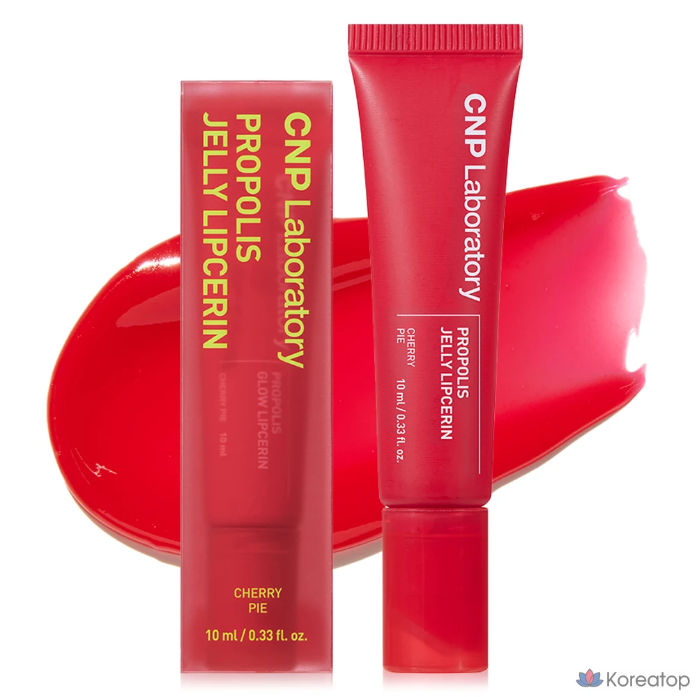 Сыворотка для губ CNP Laboratory Propolis Jelly Lip Serum, оттенок Cherry Pie, 10 мл, 1 шт.