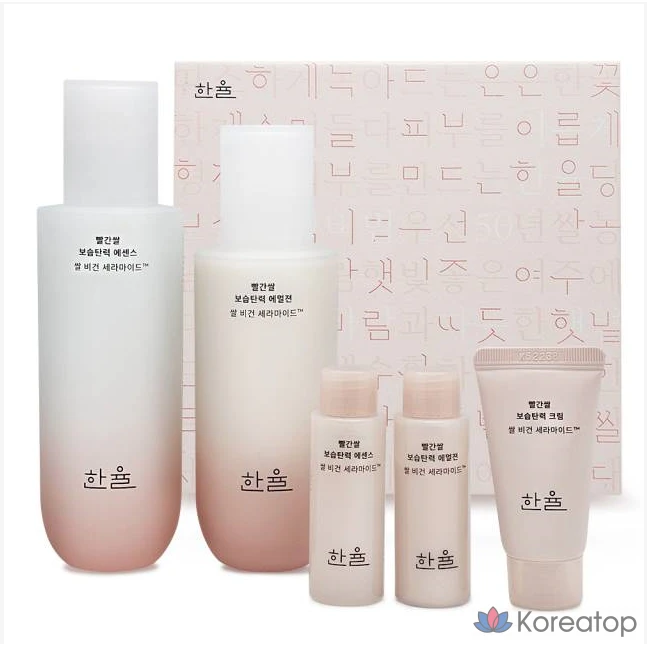 Набор из 2 предметов Amorepacific Hanyul с красным рисом для увлажнения и повышения эластичности кожи, 1 комплект.