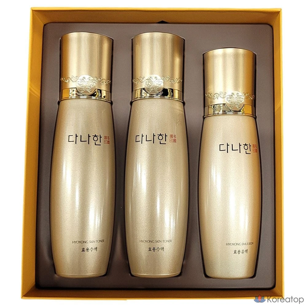 eso+0644jZ — женский косметический набор, содержащий 30 ингредиентов из ферментированного зеленого чая.