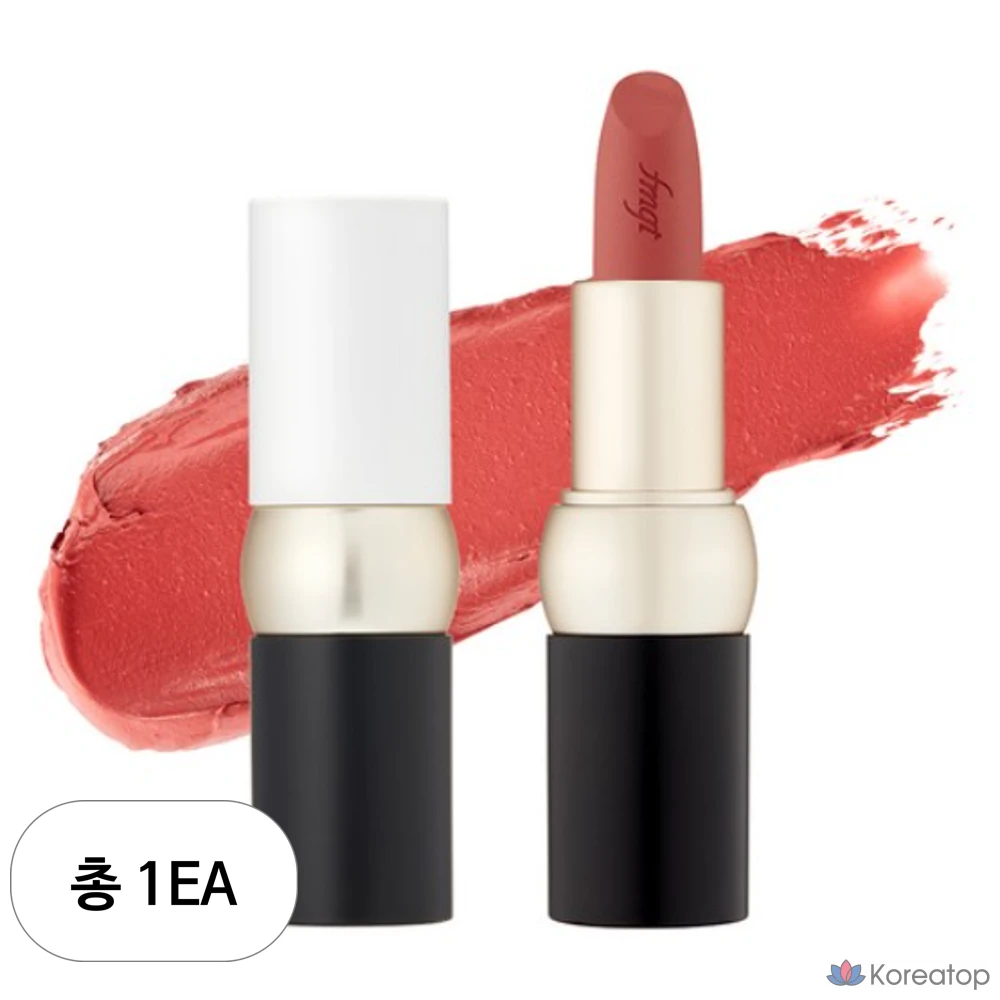 Помада для губ FMGT New Bold Velvet Lipstick, оттенок 03 Muted Rose, 1 шт.