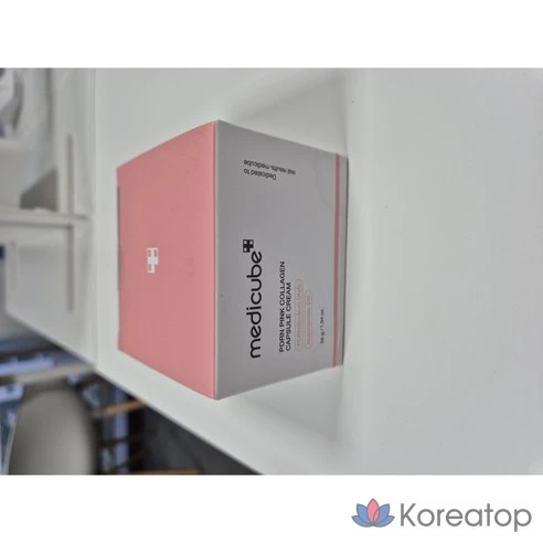 Medicube PDRN Коллагеновый капсульный крем, 1 шт., 55 г