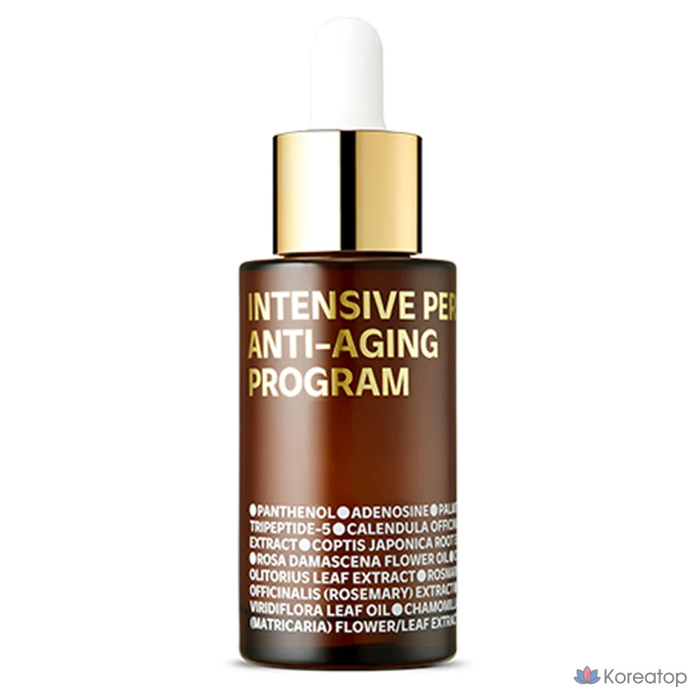 Intensive anti-aging program Isoi, 30 ml, 1 pc.
