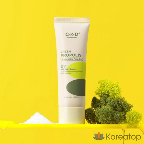 Солнцезащитный крем CKD Green Propolis Foundation Free SPF50+ PA++++
