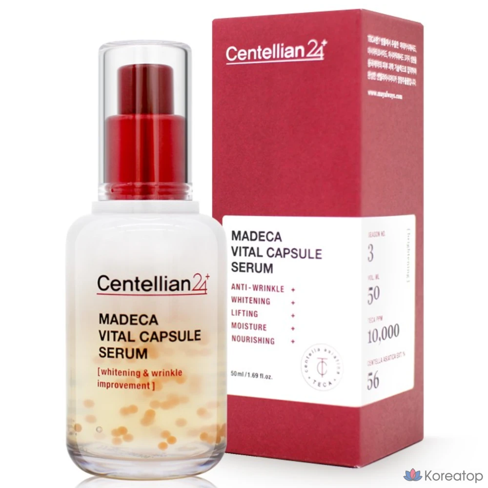 Dongkook Pharmaceutical Centellian24 Madeca Vital Capsule Serum, 50 мл, 1 шт.