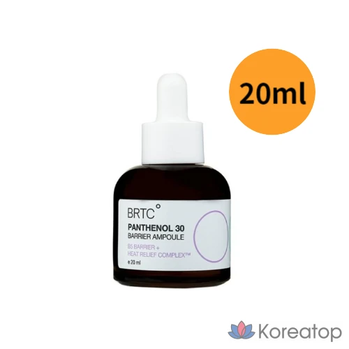 BRTC Пантенол 30 Барьер Ампула, 20 мл, 1 шт.