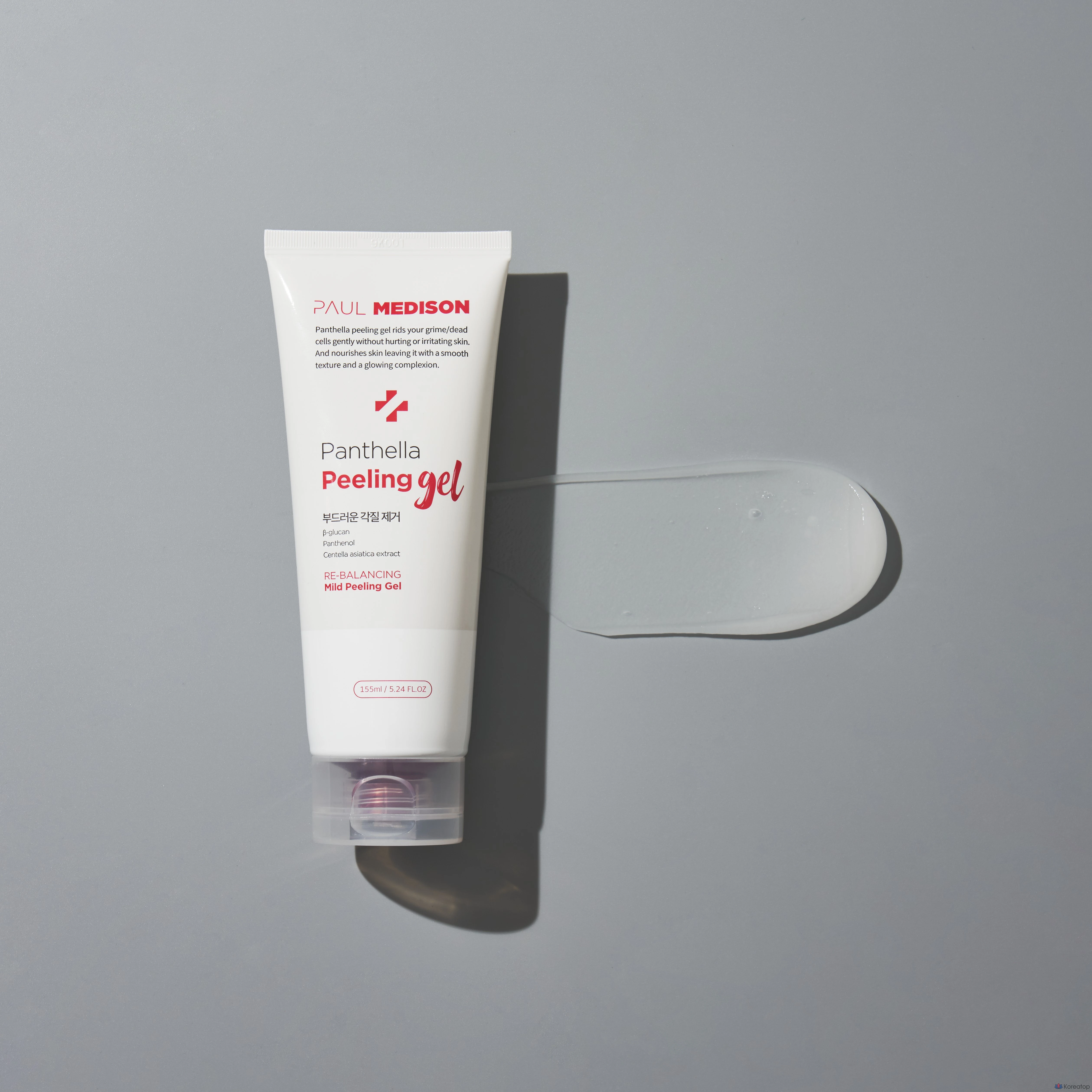 Polmedicine Panthella Пилинг-гель, 155 мл, 1 шт.